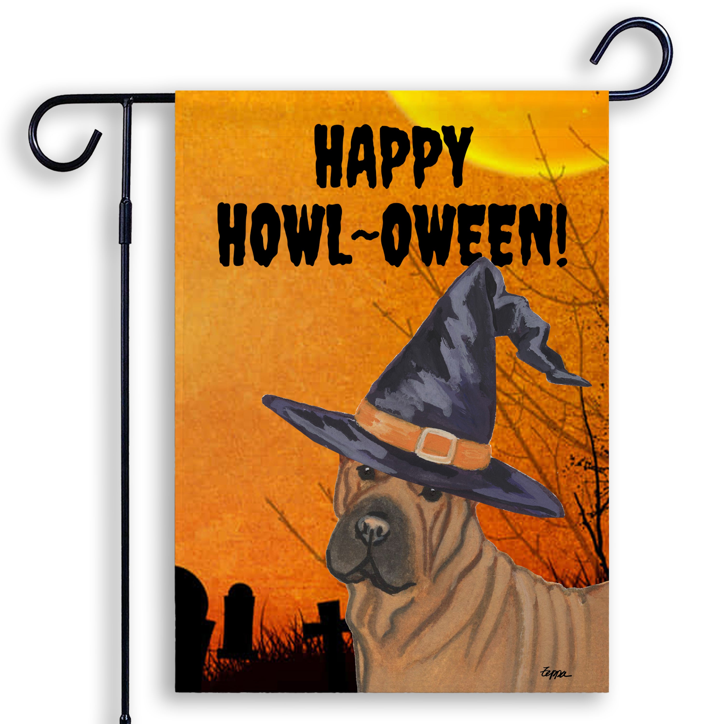 Halloween-themed garden flag with a Shar Pei wearing a witch hat and 'Happy Howl-Oween!' text on an orange background.
